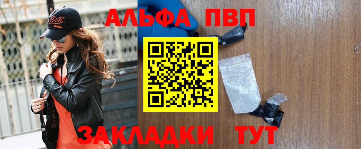 A PVP СК КРИС Чусовой