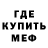 Кетамин VHQ _Kreage_