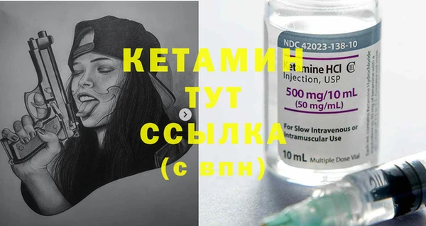 кокаин колумбия Липки