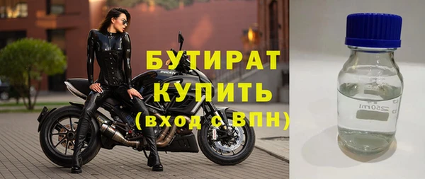героин Ладушкин