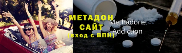 mdpv Магас