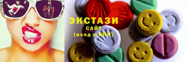 герыч Магадан
