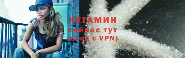 кокаин колумбия Липки