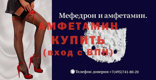 кокаин колумбия Липки