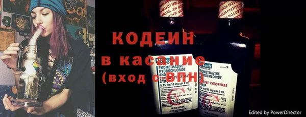 героин Ладушкин