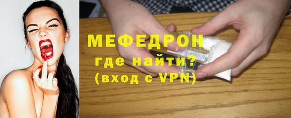 марки nbome Лиски