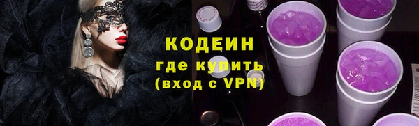 дистиллят марихуана Майский