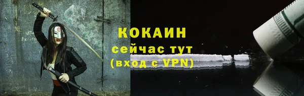 apvp Уссурийск