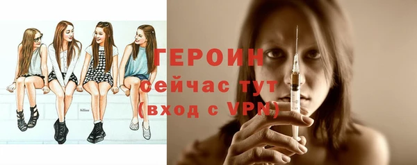 герыч Магадан