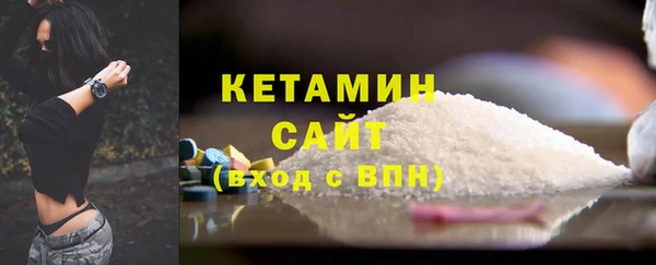 герыч Магадан