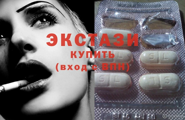 мефедрон Лихославль