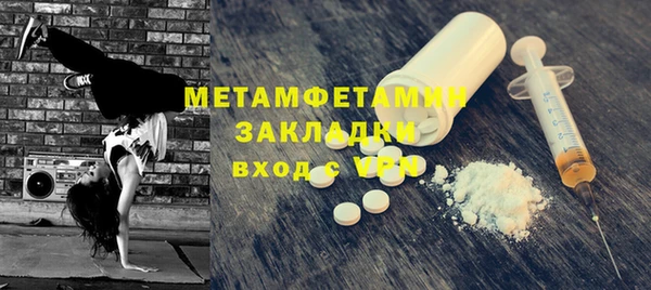 героин Ладушкин