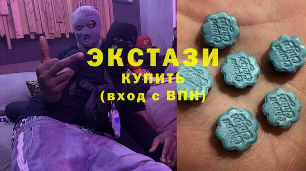 дистиллят марихуана Майский