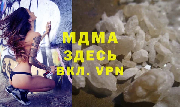 героин Ладушкин