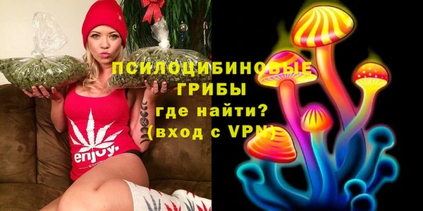 мефедрон Лихославль