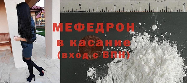 jwh Михайлов