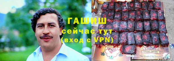 героин Ладушкин
