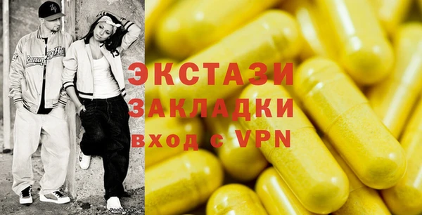 кокаин колумбия Липки