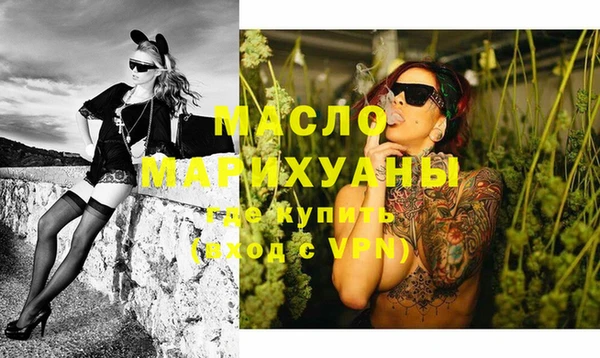 ПСИЛОЦИБИНОВЫЕ ГРИБЫ Лагань