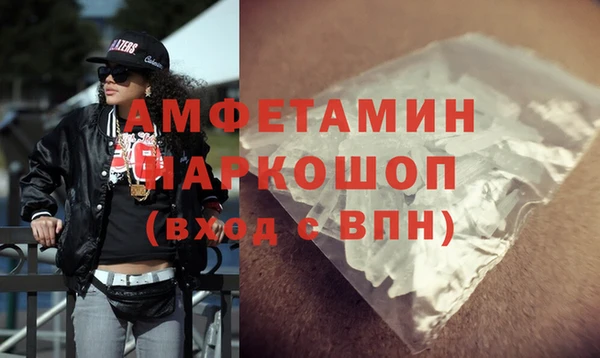 кокаин колумбия Липки