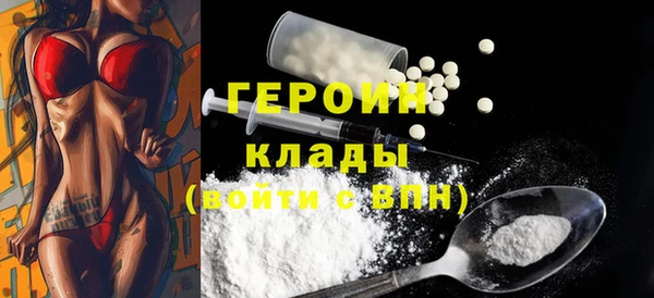 мдпв Михайловск