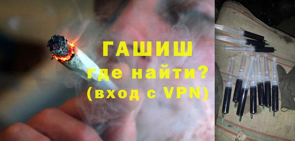 ПСИЛОЦИБИНОВЫЕ ГРИБЫ Лагань