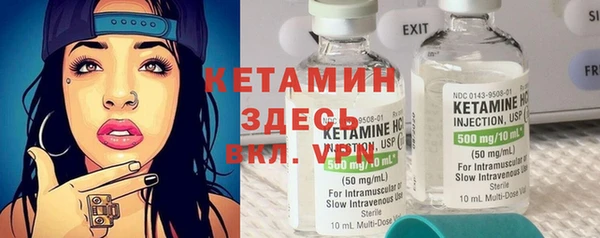 кокаин колумбия Липки