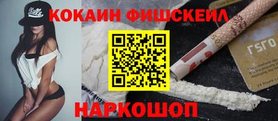 мефедрон мука Тверь