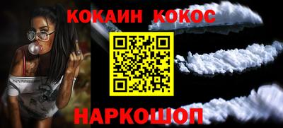 прущая мука Татарск