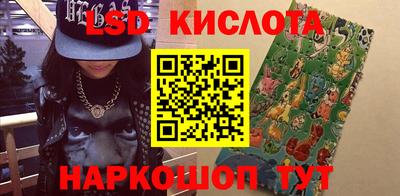 шишки Апрелевка