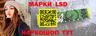 шишки Апрелевка
