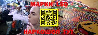 прущая мука Татарск