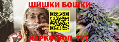 мефедрон мука Тверь