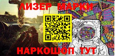 мефедрон мука Тверь