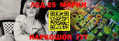 стаф Аргун