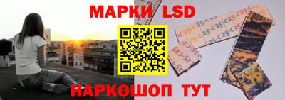 прущая мука Татарск
