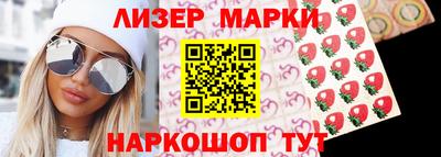 спайс Тара