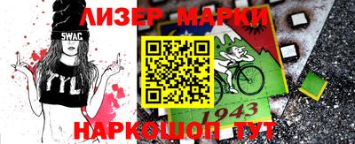 прущая мука Татарск