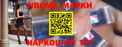 мефедрон мука Тверь