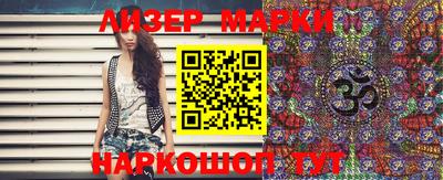прущая мука Татарск