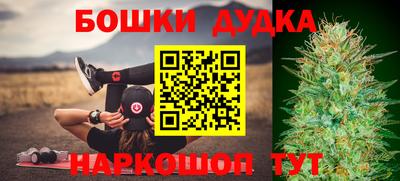 мефедрон мука Тверь