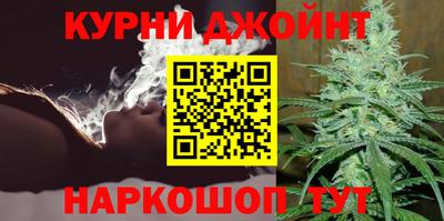 стафф Якутск
