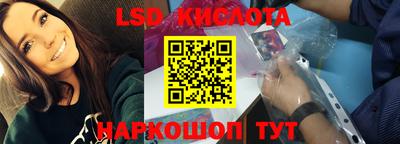 стаф Аргун