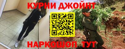 мефедрон мука Тверь