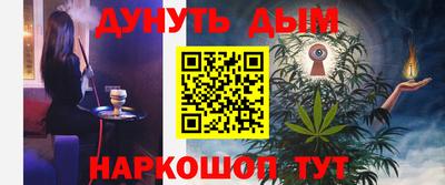 стаф Аргун