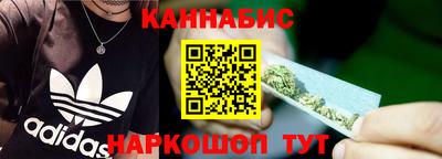 спайс Тара