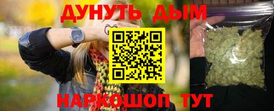 прущая мука Татарск