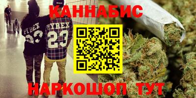 шишки Апрелевка