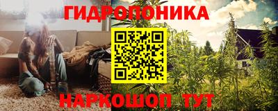 герыч Апшеронск