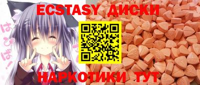 мефедрон мука Тверь